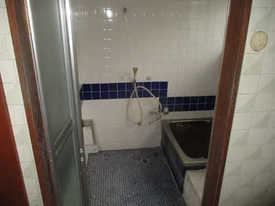 bath