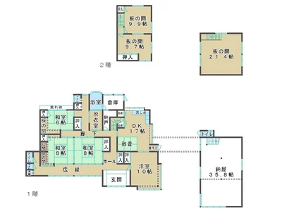 Photo 1