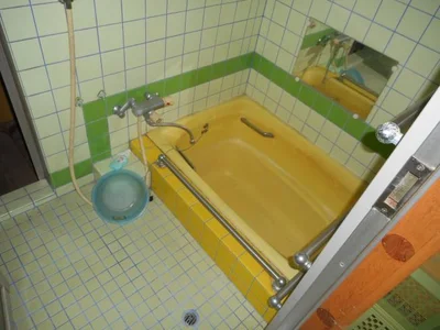 bath