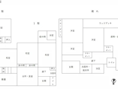 Photo 2 Photo 2