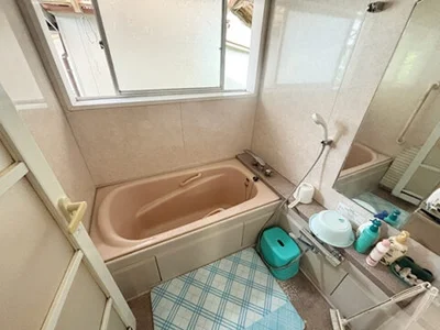 bath