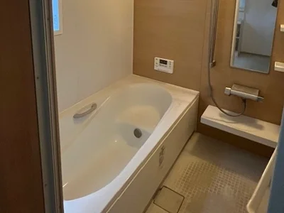 bath
