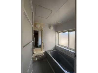 bath