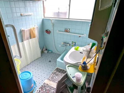 bath
