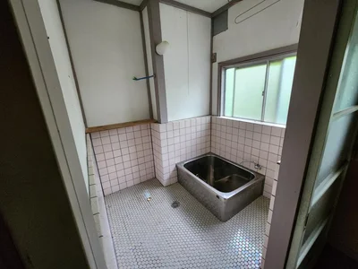 bath
