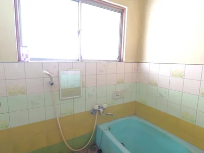 bath