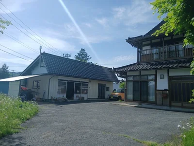 property property