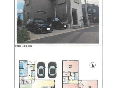 Photo 1