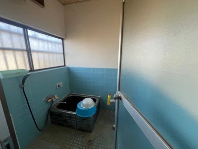 bath
