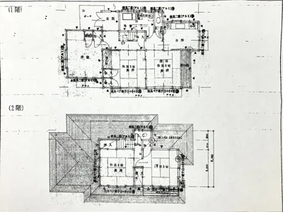 Photo 1 Photo 1