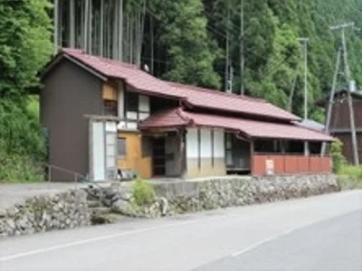 Photo 1 Photo 1