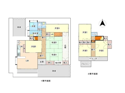 Photo 2