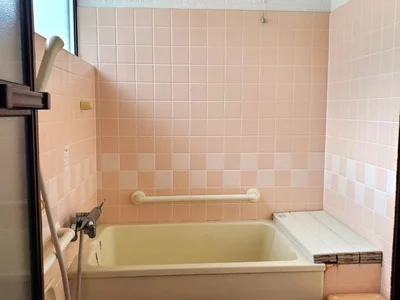 bath