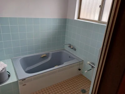 bath