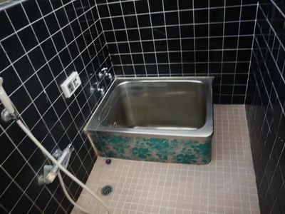 bath
