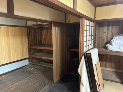 storage