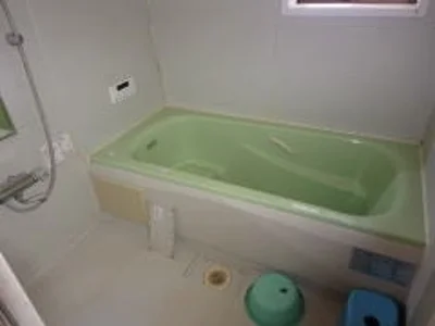 bath