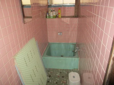 bath