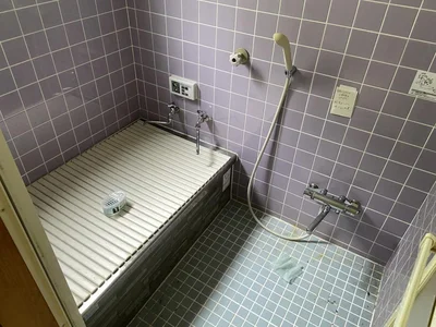 bath