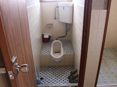 toilet