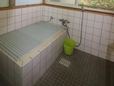 bath