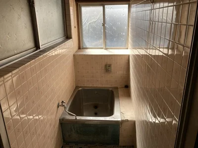 bath