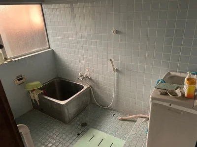 bath bath