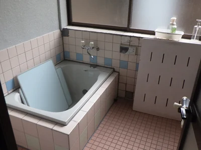 bath