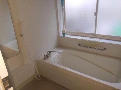 bath