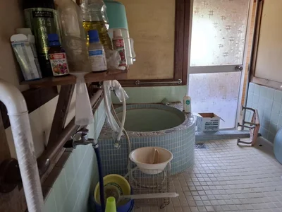 bath
