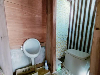 toilet toilet