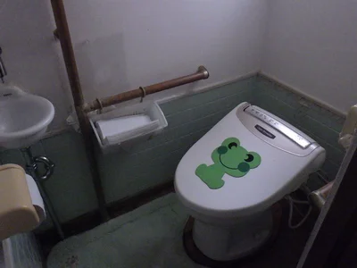 toilet