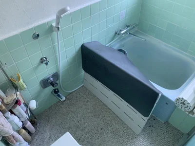 bath