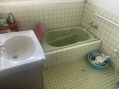 bath