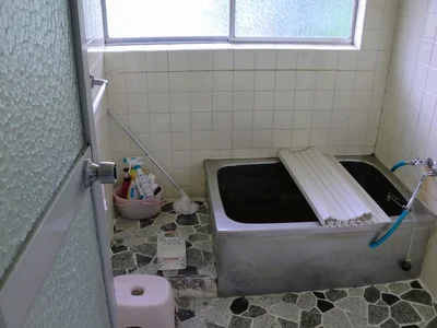 bath