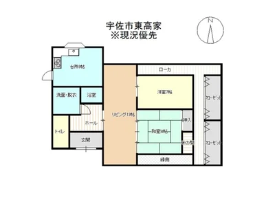 Photo 2