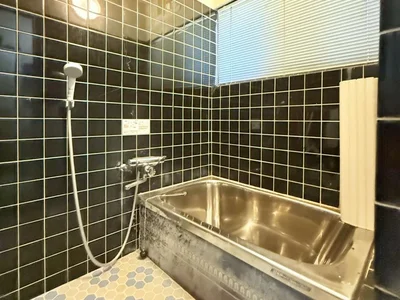 bath
