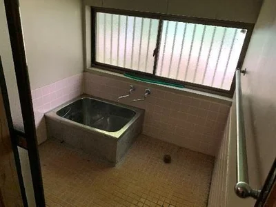 bath