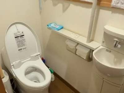 toilet