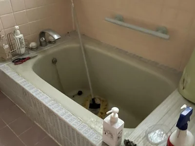 bath