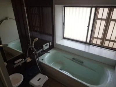 bath