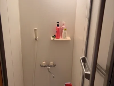 bath