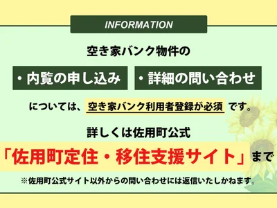 Photo 2 Photo 2