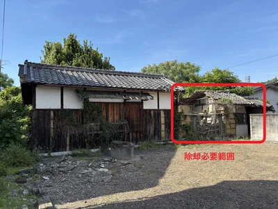 Photo 1 Photo 1