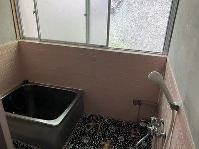 bath