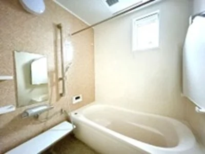 bath bath