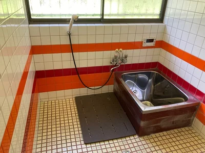 bath bath