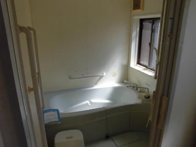 bath