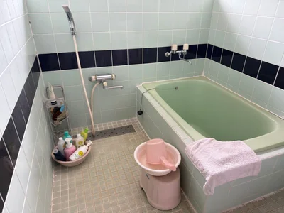 bath