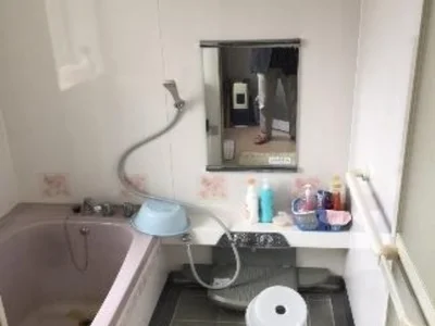 bath